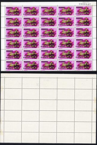 BIAFRA 1968 (UNUSED) SG8 1968 SOVEREIGN BIAFRA opt 4d Leopards block of 30