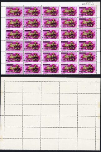 BIAFRA 1968 (UNUSED) SG8 1968 SOVEREIGN BIAFRA opt 4d Leopards block of 30