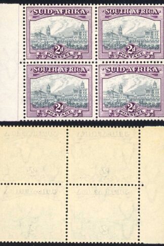 SOUTH AFRICA SG58a 1933 2d grey and dull purple hyphen SUID-AFRIKA U/M BLOCK