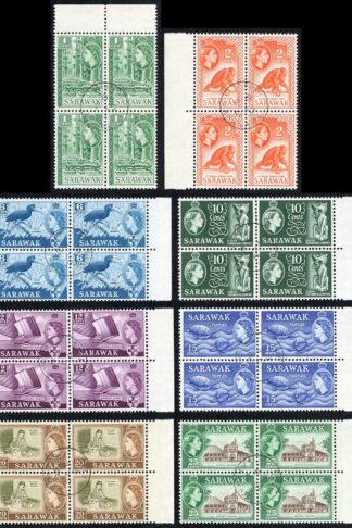Sarawak SG204/11 1964-65 Wmk w12 set of 8 to 25c in marginal blocks of 4