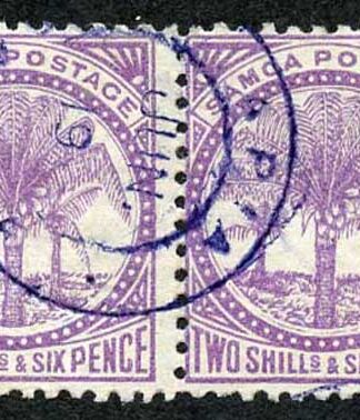 Samoa SG26 1886 Palm trees 2s6d reddish lilac wmk 4a perf 12.5 fine used PAIR