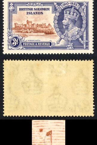 Solomon Is  SG54h 1935 Silver Jubilee 3d Variety Dot by flagstaff