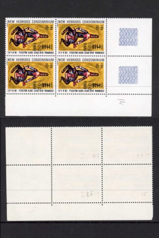 NEW HEBRIDES SG233/41var 1977 Port Vila surch 50f on 1f and 100f on 3f U/M Block