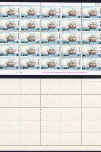 Jamaica SG380a 1974 5c packet boat perf 14.5 complete sheet of 25
