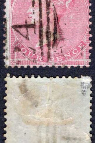 SG62 4d Carmine Wmk Small Garter Used