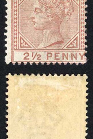 Antigua SG22var 2 1/2d wmk CA (R1/1) Duty plate severely misplaced to right