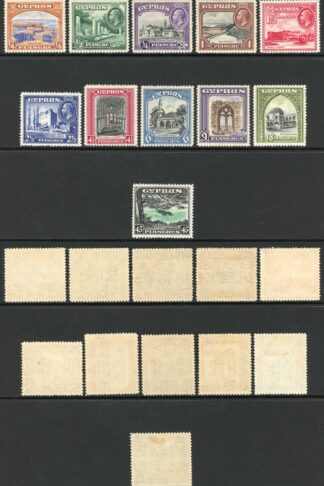 Cyprus SG133/43 1934 KGV Wmk Mult Script CA Set of 11 M/M