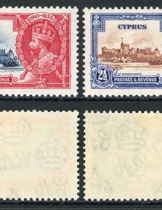 Cyprus SG144/47 1935 Silver Jubilee Set of 4 M/M