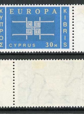 Cyprus SG234/36 1963 Europa Set of 3 M/M