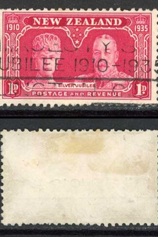 New Zealand SG573/75 1935 Silver Jubilee Set Fine Used