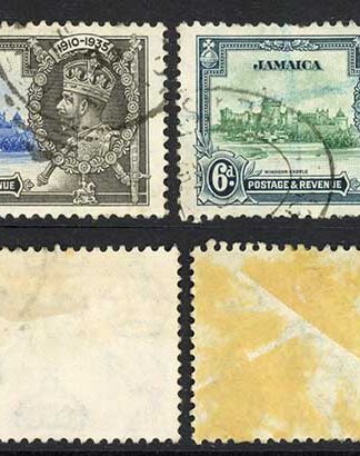 Jamaica SG114/17 1935 Silver Jubilee Set Fine Used