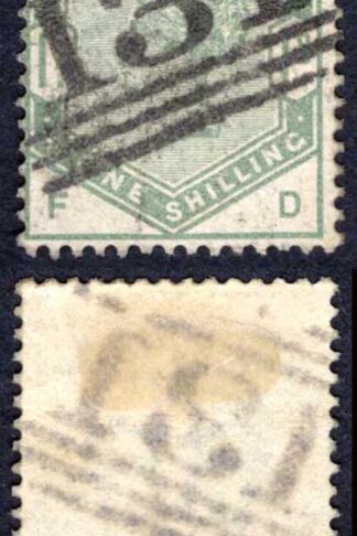 SG196 1/- Dull Green Fine Used Good Colour