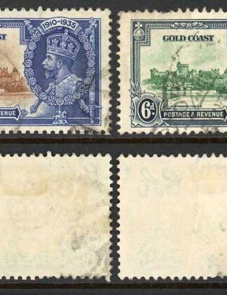 Gold Coast SG113/16 1935 Silver Jubilee Set Used