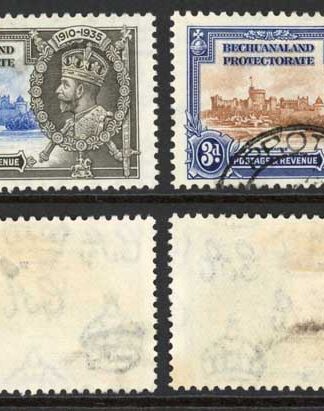Bechuanaland Protectorate SG111/14 Silver Jubilee Set Fine Used