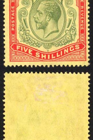 Bermuda SG53 5/- Deep Green and Deep Red/yellow Wmk Mult Crown CA M/M