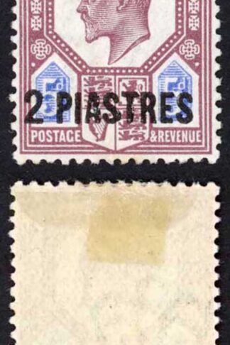 British Levant SG30 1912 2pi on 5d Dull Reddish Purple and Bright Blue M/M