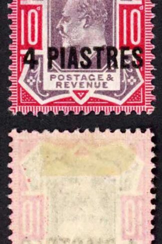 British Levant SG31 1912 4pi on 10d Dull Purple and Scarlet M/M