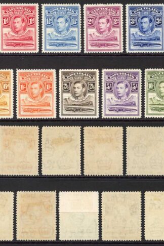 Basutoland SG18/28 1938 KGVI Wmk Mult Script CA Set of 11 M/M