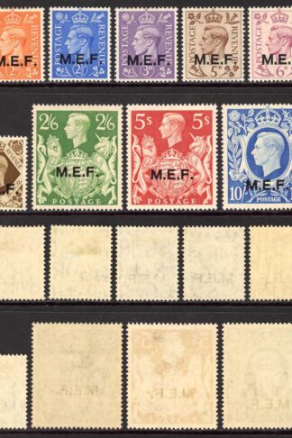 BOIC SGM11/21 1943-7 KGVI Light Colours Set of 11 with Opt M/M