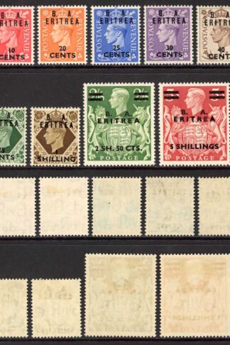 BOIC SGE13/25 1950 KGVI Set of 13 with Opt M/M