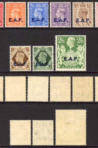 BOIC SGS1/9 1943-46 KGVI Set of 9 with Opt M/M