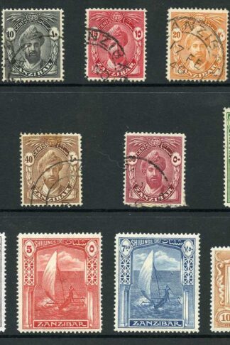 Zanzibar SG310/22 1936 Wmk Mult Script CA Set of 13 Mixed