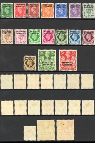 Morocco Agencies SG77/93 1949 KGVI Set of 17 with Opt M/M
