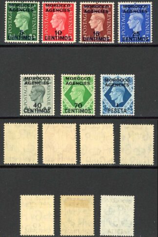Morocco Agencies SG165/71 1937-52 KGVI Set of 7 with Opt M/M