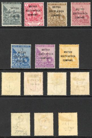 Rhodesia SG58/64 1896 Wmk Anchor Set of 7 with Opt M/M