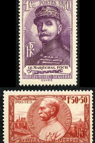 France SG662/5 1940 War Charites set Fresh M/M