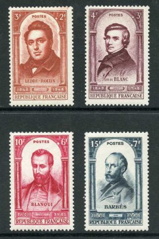 France SG1028/35 1948 National relief Fund Fresh M/M