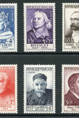 France SG1215/20 1954 National relief Fund set Fresh M/M