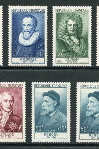 France SG1253/8 1955 National relief Fund set (50f shade) Fresh M/M