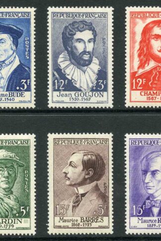 France SG1291/6 1956 National relief Fund set Fresh M/M