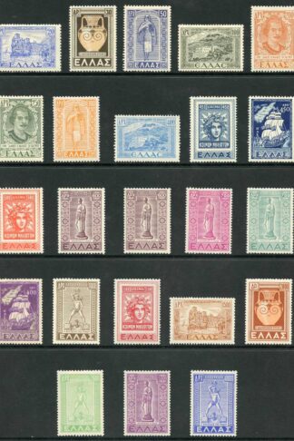 Greece SG659/81 1947 Restoration set (no 1600d blue) Fine M/M