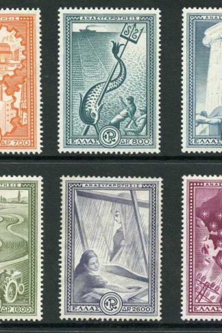 Greece SG692/7 1951 Reconstruction Issue Fine M/M