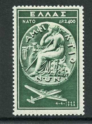 Greece SG725/7 1954 NATO Fine M/M