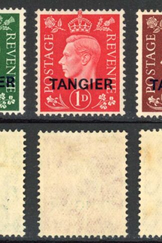 Tangier SG245/47 1937 KGVI Set of Three with Opt M/M