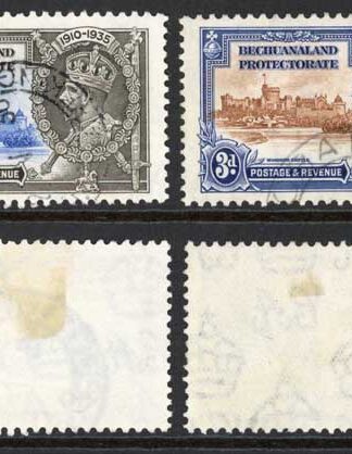 Bechuanaland Protectorate SG111/14 1935 Silver Jubilee Set Fine Used
