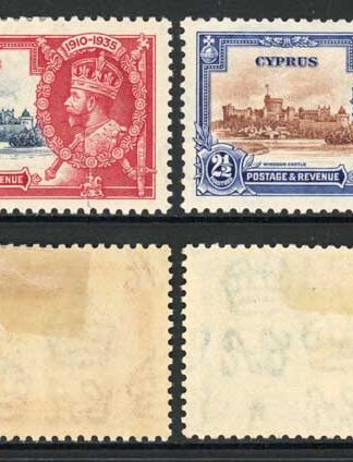 Cyprus SG144/47 1935 Silver Jubilee Set M/M