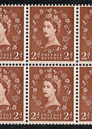 SG SB78ca 2d Light Red-brown Wmk Edward upright Daffodil Flaw Retouched U/M
