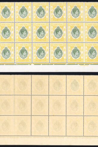 HONG KONG KGVI 1939-47 Stamp Duty 50c green and yellow U/M MARGINAL BLOCK of 18