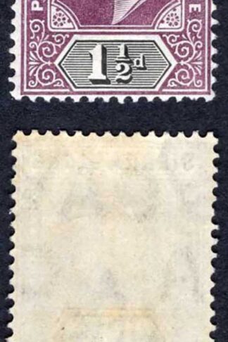 Sierra Leone SG88a 1 1/2d Mult Crown Variety Damaged Frame and Crown Fine M/M