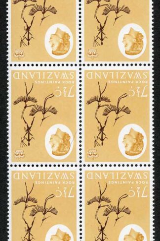 Swaziland SG97w 1962-66 7 1/2c deep brown and buff WMK INVERTED block of 10 U/M