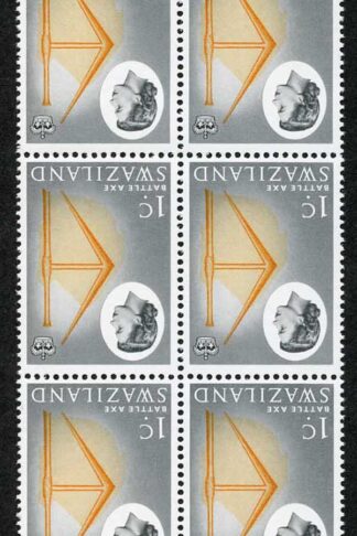 Swaziland SG91w 1962-66 1c yellow-orangs and black WMK INVERTED block of 10 U/M