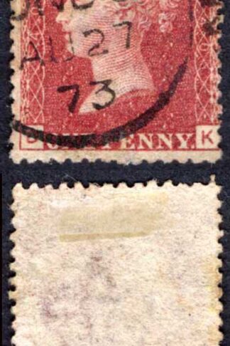 SG43 Penny Plate 140 (DK) Very Fine CDS used