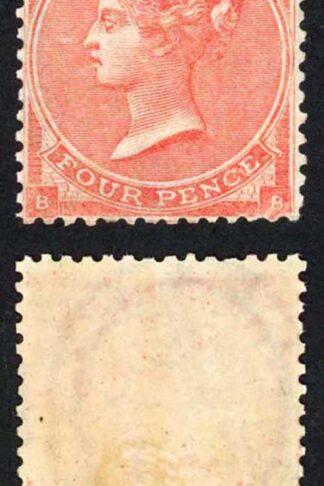 SG79 4d Bright Red Plate 3 (re-perfed) Original Gum Very Fresh Cat 2200 pounds