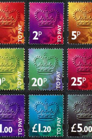 SG D102-110 1984 To Pay set U/M