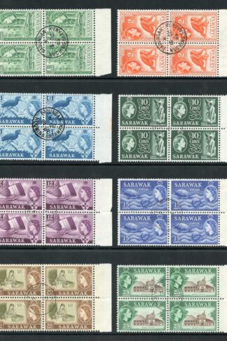Sarawak SG204/11 1964-65 Wmk w12 set of 8 in marginal blocks of 4 CDS used