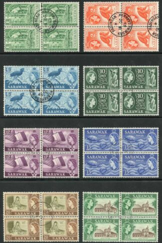 Sarawak SG204/11 1964-65 Wmk w12 set of 8 in blocks of 4 CDS used